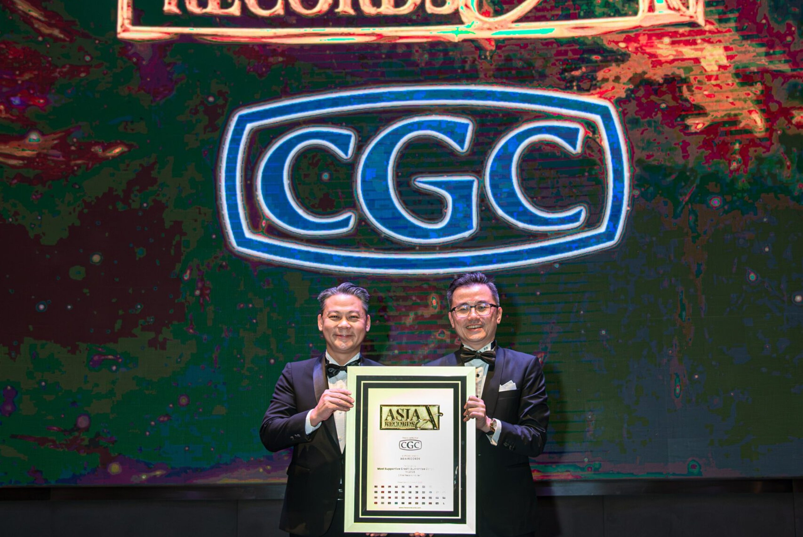 马来西亚信贷担保机构(CGC)荣获亚洲纪录认证 —— 荣膺"2025年最具支持力信贷担保机构"殊荣