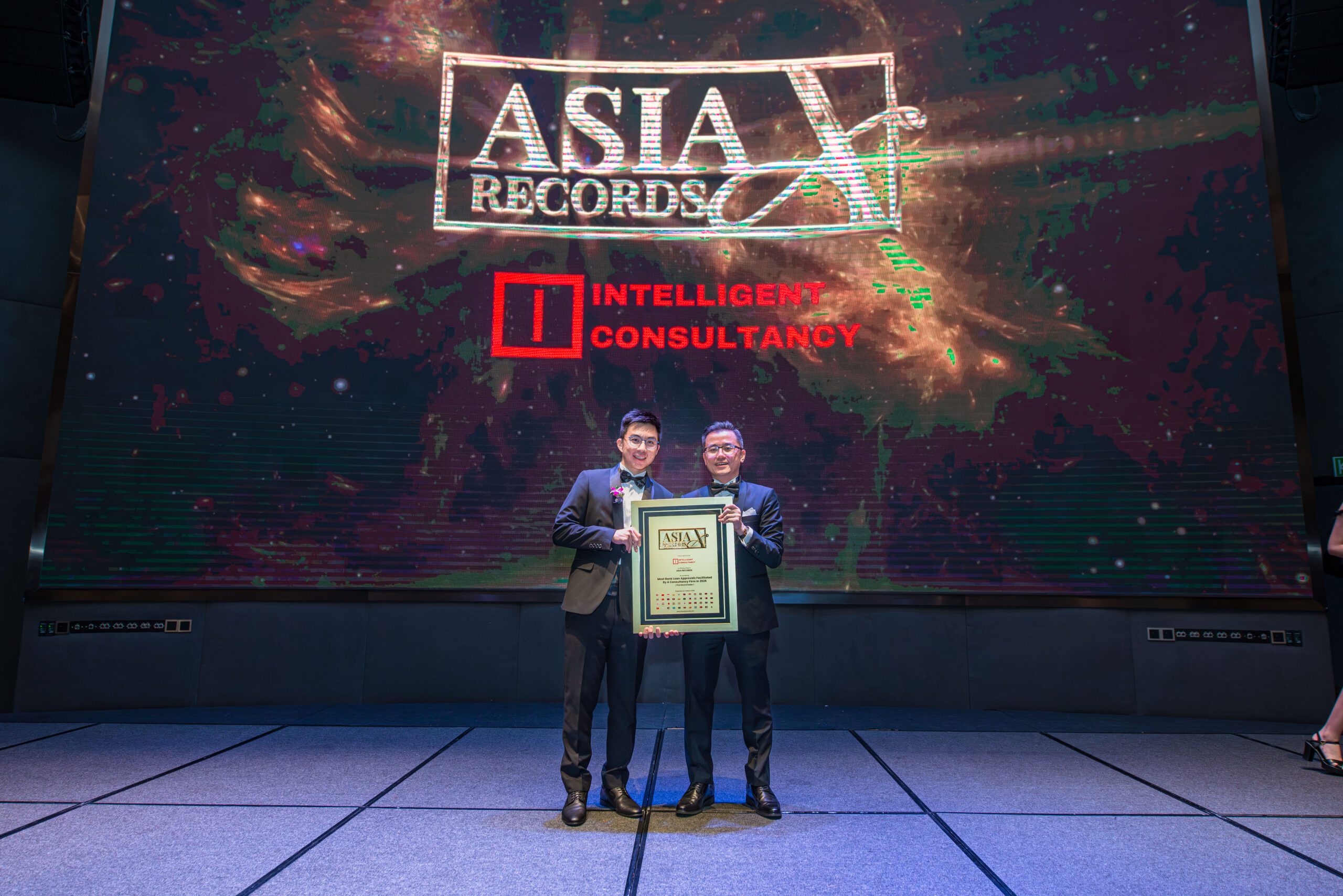 明智顾问(Intelligent Consultancy)荣获亚洲纪录认证 —— 荣膺"2025年协助促成银行贷款批核数量最多的咨询公司"殊荣(首位纪录保持者)