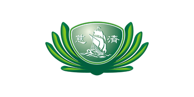 慈济 Asia Record holder