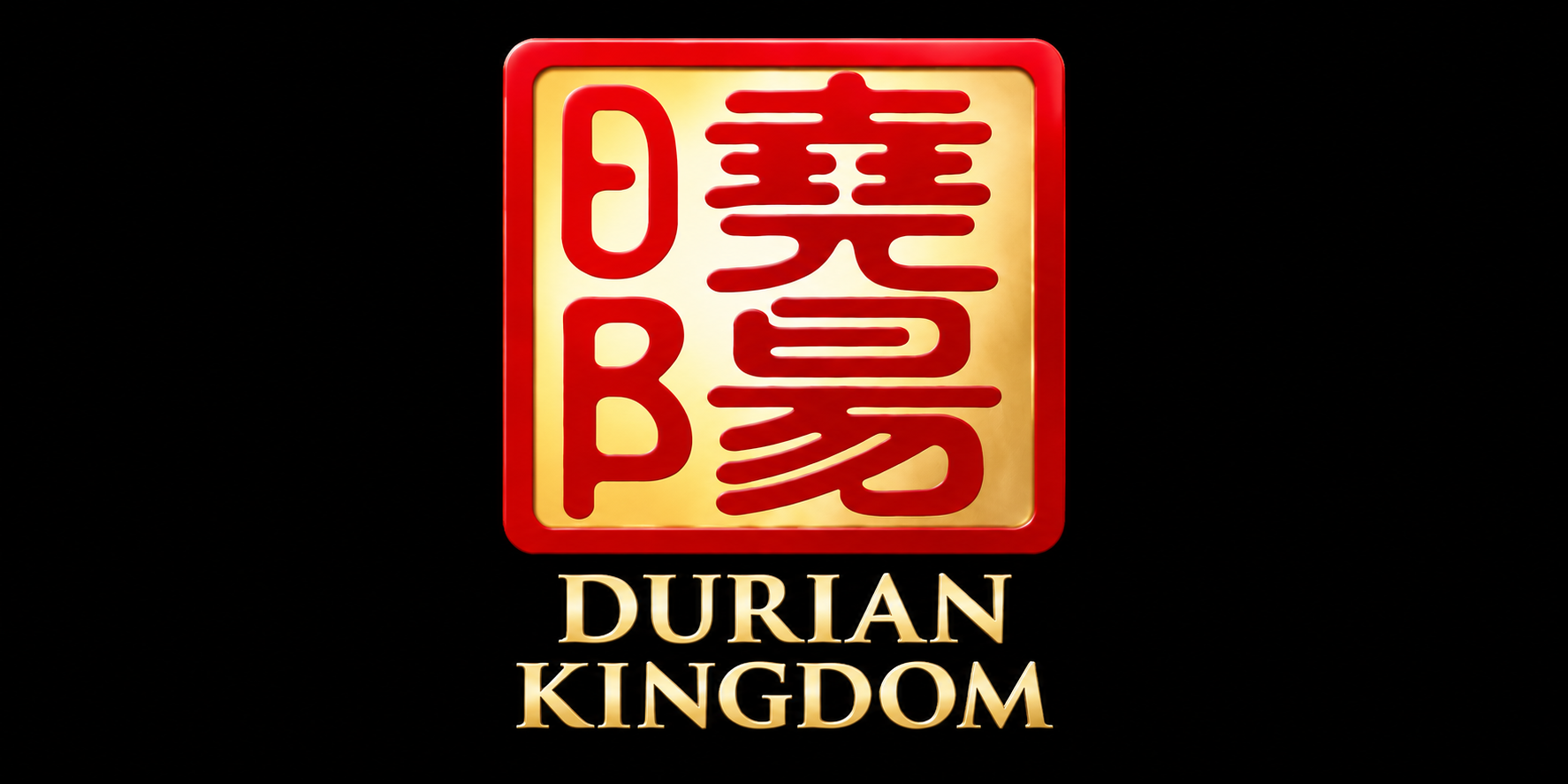 Durian Kingdom Asia Record holder